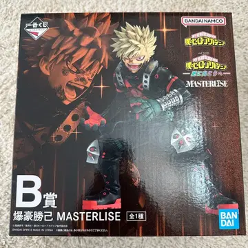 나의 히어로 아카데미아 바쿠고 카츠키 MASTERLISE B상