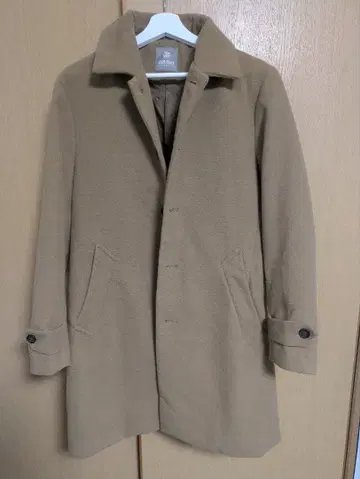 nano universe 베이지 스텐카라 코트