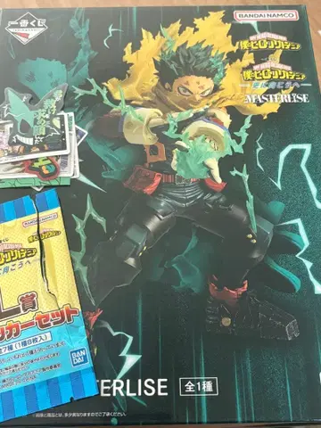 제일복권 나의 히어로 아카데미아 더 멀리 A상 미도리야 이즈쿠