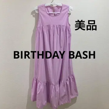 [새상품급] 벌스데이 바쉬 롱 플레어 원피스