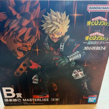 나의 히어로 아카데미아 바쿠고 카츠키 B상 MASTERLISE