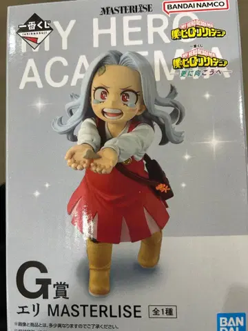 나의 히어로 아카데미아 에리 MASTERISE G상