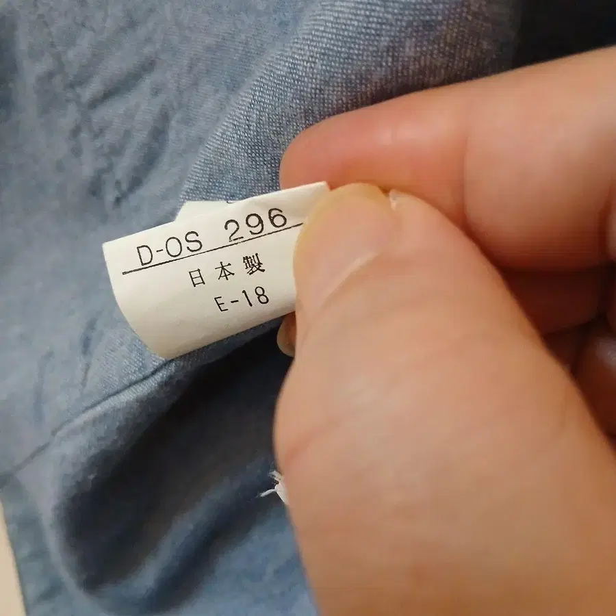 9번째 상품 이미지