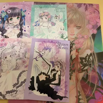 이노마타 무츠미 회고전 특전 클리어 파일 엽서 컴플리트