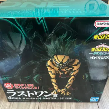 히로아카 제일복권 더 멀리 라스트 원 오버레이 미도리야 이즈쿠 피규어