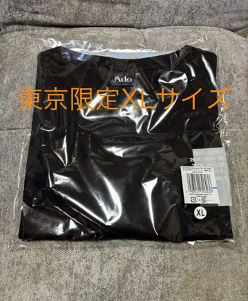 [ 도쿄 한정판 ] Ado 팝업 타이포그래피 T셔츠 (XL 사이즈)