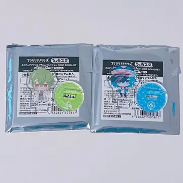 피케로 타쌈 플라메모 플라가리아 메모리즈 츄아스타