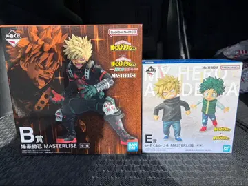 제일복권 히로아카 더 멀리 B상 바쿠고 E상 이즈쿠&카츠키 세트