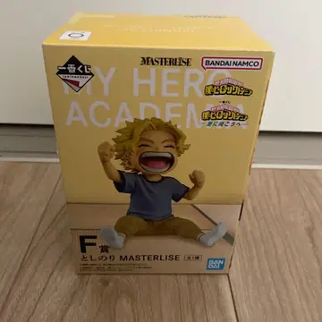 제일복권 나의 히어로 아카데미아 더 멀리 F상 토시노리 오늘 발송