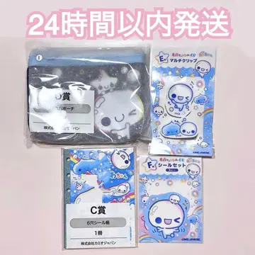 헤이세이 팬시 복권 아와와짱