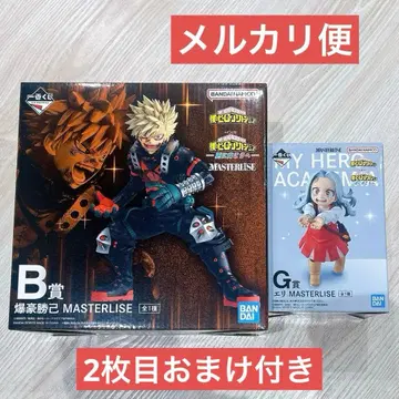 제일복권 나의 히어로 아카데미아 더 멀리 B상 G상