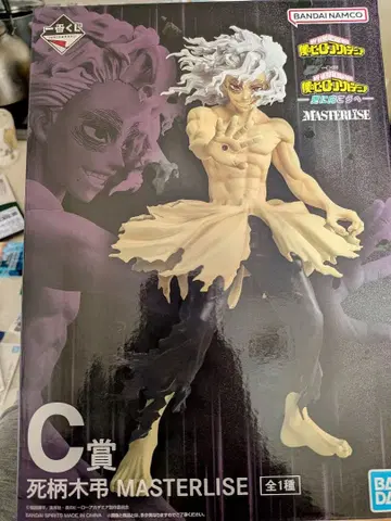 나의 히어로 아카데미아 시가라키 토무라 MASTERLISE C상