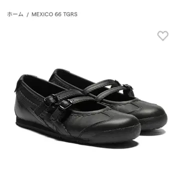 오니츠카타이거 MEXICO 66 TGRS 블랙 24.0cm