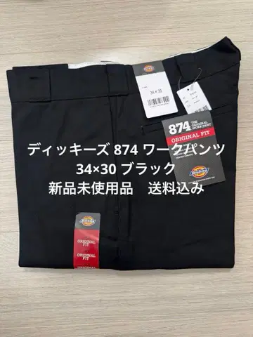 34 x 30 블랙 디키즈 874 워크 팬츠