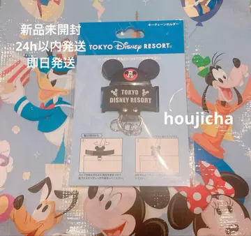 24h 이내 발송 새상품 디즈니 이어햇 키체인 홀더