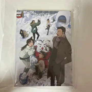 극장판 명탐정 코난 (세키간)의 잔상(플래시백) 럭셔리반