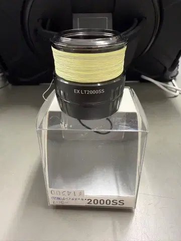 SLP EX LT2000SS 블랙스풀 셀테이트 커스텀 바디