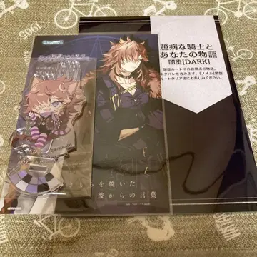 OVER REQUIEMZ 오버레퀴엠즈 앨리스NET 노일