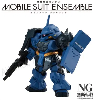 7.5 기라 도가 (레즌기)