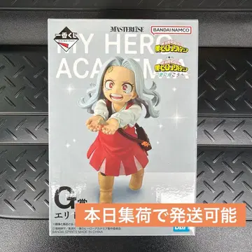MASTERLISE 엘리 피규어 히로아카 나의 히어로 아카데미아 G상