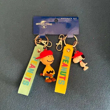 스누피 키 참 세트