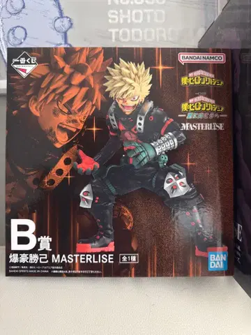 BANDAI 나의 히어로 아카데미아 바쿠고 카츠키 MASTERLISE