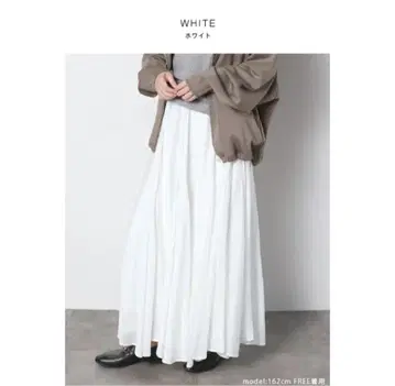 택 포함 새상품 meri 미 맥시 플레어 스커트 SHORT 화이트