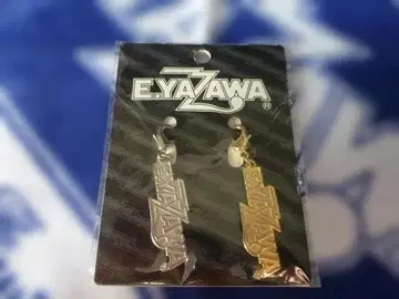 구하기 어려움 야자와 에이요시 참 2종 미사용 새상품