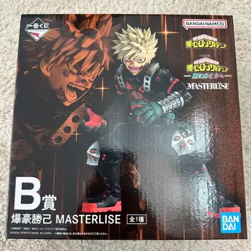 나의 히어로 아카데미아 바쿠고 카츠키 MASTERLISE B상 2