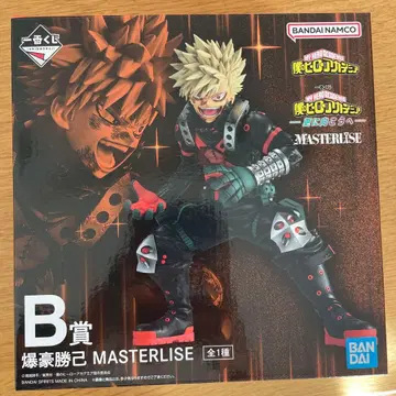나의 히어로 아카데미아 바쿠고 카츠키 B상 MASTERLISE