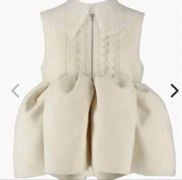 Bibiy ANGIE SLEEVELESS JACKET