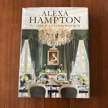 Alexa Hampton 인테리어 외국도서