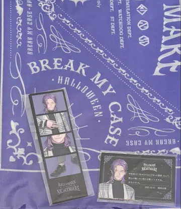 블레이크 마이 케이스 HALLOWEEN NIGHTMARE