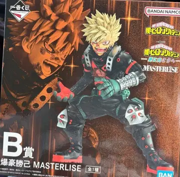 제일복권 나의 히어로 아카데미아 더 멀리 B상 바쿠고 카츠키