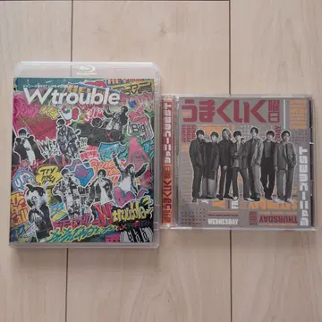 쟈니즈 WEST W trouble 보통, 슈칸 우마쿠이쿠 요비 초회 B