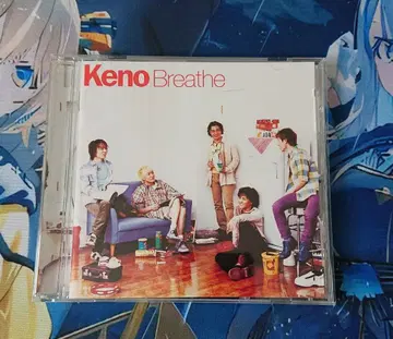 Keno Breathe