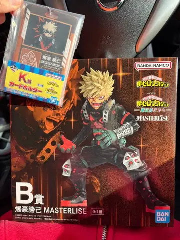 제일복권 히로아카 더 멀리 향해 바쿠고 카츠키 피규어 K상 덤 포함