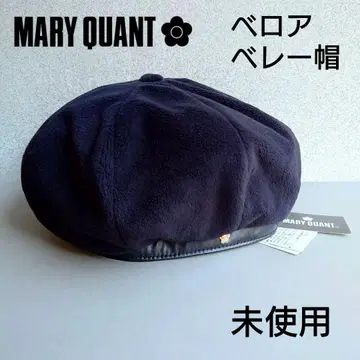 마리콴트 데이지 로고 원 포인트 일본제 벨로아 베레모