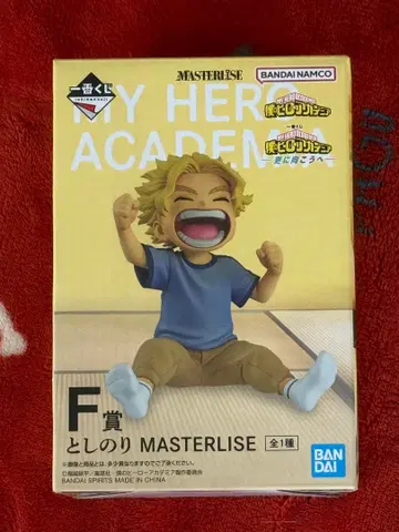 나의 히어로 아카데미아 MASTERLISE 토시노리 F상