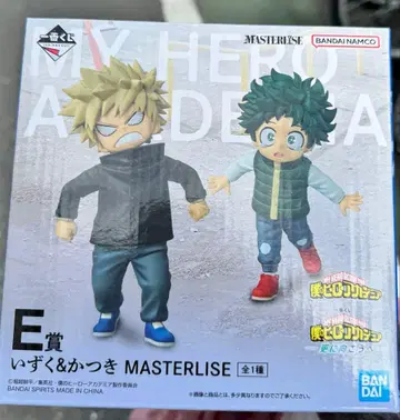 히로아카 제일복권