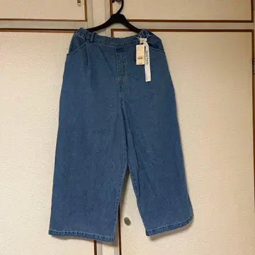 [ 새상품 ] studio CLIP INDIGO 와이드 팬츠 데님 블루