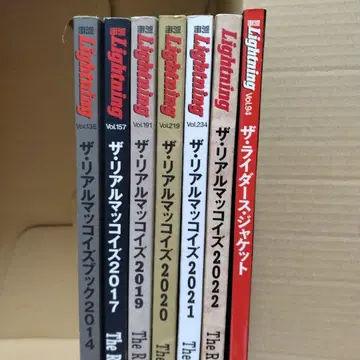 더 리얼 맥코이 라이더스 별책 Lightning