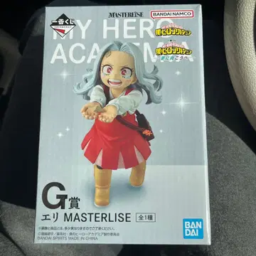 나의 히어로 아카데미아 엘리 MASTERISE G상