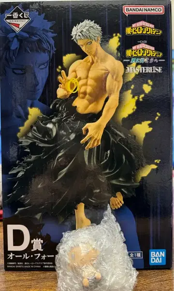 나의 히어로 아카데미아 제일복권 올 포 원 D상 (지금만 H상도 부속)