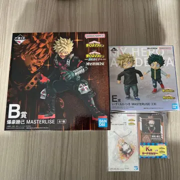 나의 히어로 아카데미아 바쿠고 카츠키 세트