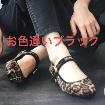 새상품 벨로아 원단 플랫슈즈