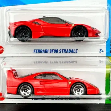 핫휠 미니카 초판 페라리 SF90 F40 2대 세트