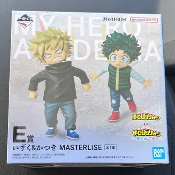 나의 히어로 아카데미아 제일복권 E상 이즈쿠 & 카츠키 피규어 히로아카
