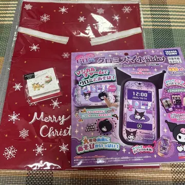 쿠로미 스마트폰 Wide 크리스마스 세트
