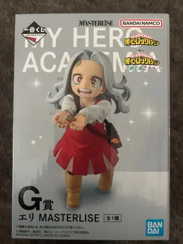 나의 히어로 아카데미아 엘리 MASTERLISE G상